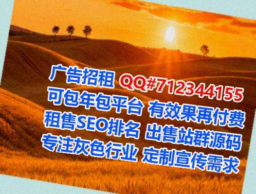 巴州代怀工程管理事务所